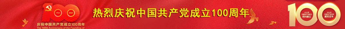 &#40857;&#56;&#45;&#108;&#111;&#110;&#103;&#56;&#40;&#20013;&#22269;&#41;&#21807;&#19968;&#23448;&#26041;&#32593;&#31449;&#45;&#31185;&#25216;&#39046;&#33322;&#31449;