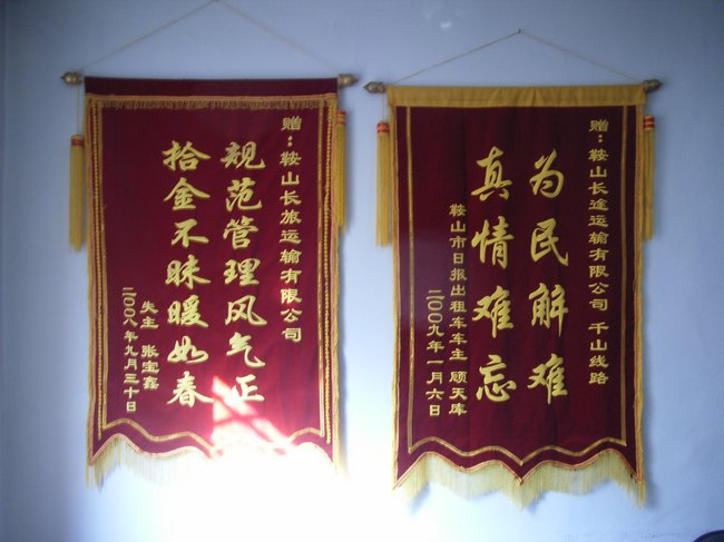 &#40857;&#56;&#45;&#108;&#111;&#110;&#103;&#56;&#40;&#20013;&#22269;&#41;&#21807;&#19968;&#23448;&#26041;&#32593;&#31449;&#45;&#31185;&#25216;&#39046;&#33322;&#31449;