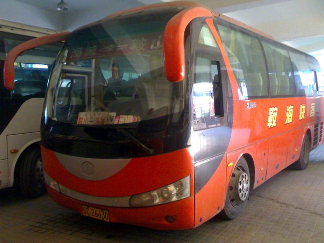 &#40857;&#56;&#45;&#108;&#111;&#110;&#103;&#56;&#40;&#20013;&#22269;&#41;&#21807;&#19968;&#23448;&#26041;&#32593;&#31449;&#45;&#31185;&#25216;&#39046;&#33322;&#31449;