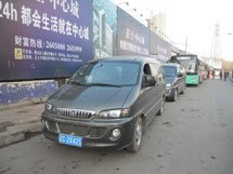 &#40857;&#56;&#45;&#108;&#111;&#110;&#103;&#56;&#40;&#20013;&#22269;&#41;&#21807;&#19968;&#23448;&#26041;&#32593;&#31449;&#45;&#31185;&#25216;&#39046;&#33322;&#31449;