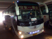 &#40857;&#56;&#45;&#108;&#111;&#110;&#103;&#56;&#40;&#20013;&#22269;&#41;&#21807;&#19968;&#23448;&#26041;&#32593;&#31449;&#45;&#31185;&#25216;&#39046;&#33322;&#31449;