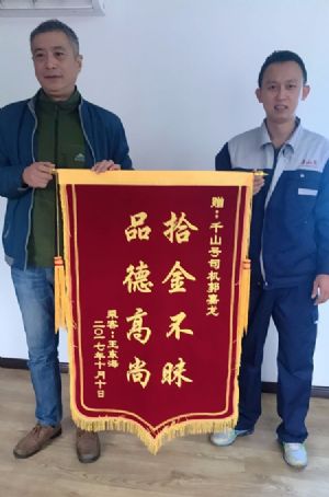 &#40857;&#56;&#45;&#108;&#111;&#110;&#103;&#56;&#40;&#20013;&#22269;&#41;&#21807;&#19968;&#23448;&#26041;&#32593;&#31449;&#45;&#31185;&#25216;&#39046;&#33322;&#31449;